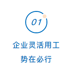 微信因用户这项行为关闭超200个利来熙熙利往攘攘账号｜大公司动态