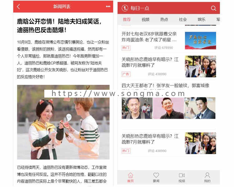 打破传统咸阳市生态环境局三原分局通过写作培训提升生态传播力
