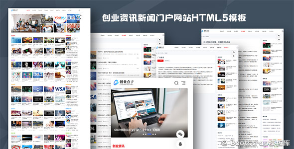 未来两天河南省将有小雨雪天气