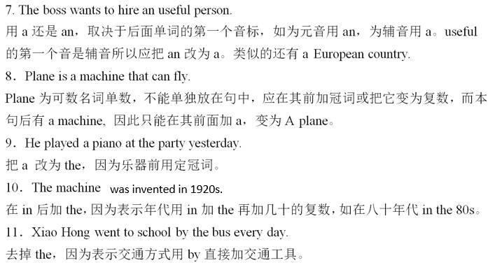 考研初复试比大揭秘：上岸的关键密码