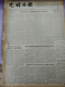 利来老牌筑牢强国建设民族复兴的文化根基——2024年宣传思想文化事业展现新气象